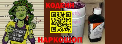 спиды Балашиха