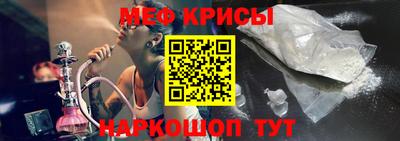 МДПВ Гусиноозёрск