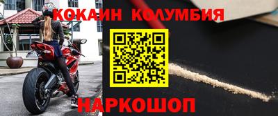a pvp Гусь-Хрустальный