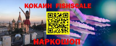 MDMA Чебоксары