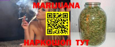 спиды Балашиха