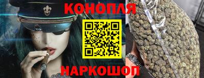 МДПВ Гусиноозёрск
