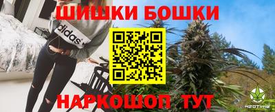 ешки Гусев