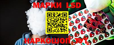 МДПВ Гусиноозёрск