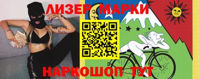 ешки Гусев