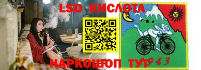 мефедрон мука Балаково