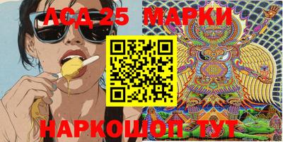 МДПВ Гусиноозёрск