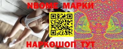 МДПВ Гусиноозёрск