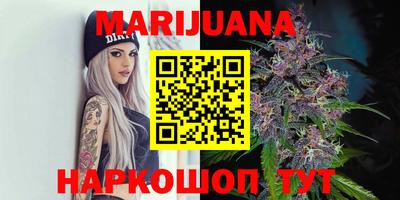 мефедрон мука Балаково