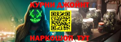 МДПВ Гусиноозёрск