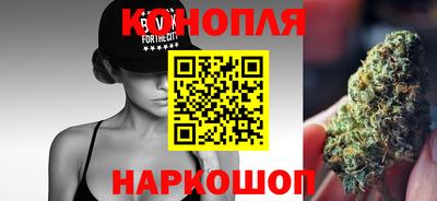 мефедрон мука Балаково