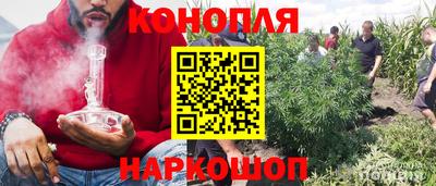 мефедрон мука Балаково