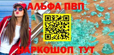 ешки Гусев