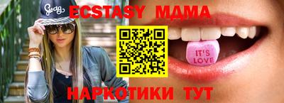 a pvp Гусь-Хрустальный