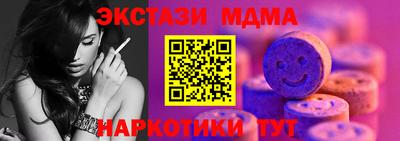 ешки Гусев