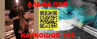 ешки Гусев