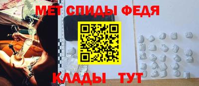 a pvp Гусь-Хрустальный