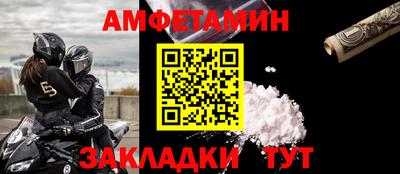 a pvp Гусь-Хрустальный