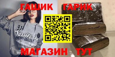 ешки Гусев