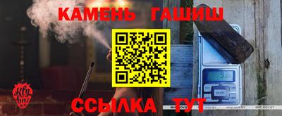 a pvp Гусь-Хрустальный