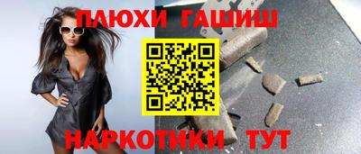 ешки Гусев