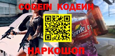 МДПВ Гусиноозёрск