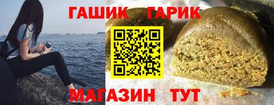 ешки Гусев