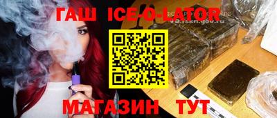 мефедрон мука Балаково