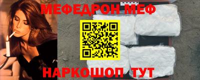 ешки Гусев
