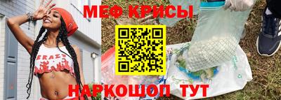 a pvp Гусь-Хрустальный