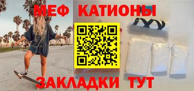 ECSTASY Балахна