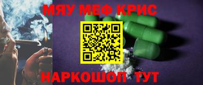 a pvp Гусь-Хрустальный