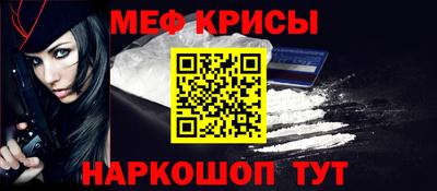 МДПВ Гусиноозёрск
